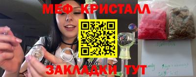 MDMA Premium VHQ Лесосибирск