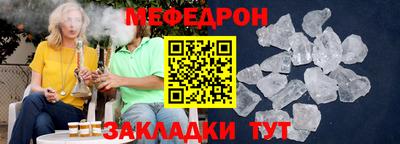 MDMA Premium VHQ Лесосибирск