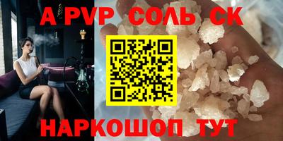 MDMA Premium VHQ Лесосибирск
