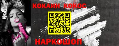 крисы Ликино-Дулёво