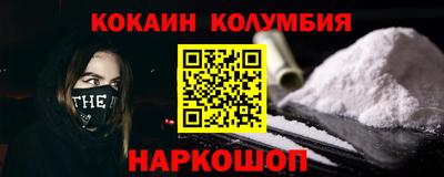 MDMA Premium VHQ Лесосибирск