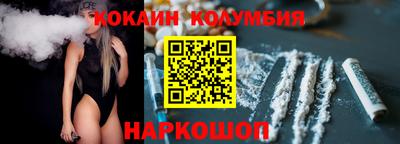 крисы Ликино-Дулёво