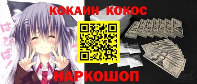 MDMA Premium VHQ Лесосибирск
