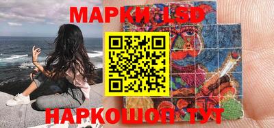 мефедрон мука Ливны