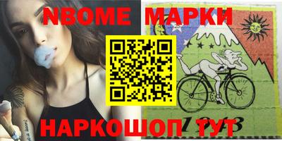 MDMA Premium VHQ Лесосибирск