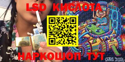 MDMA Premium VHQ Лесосибирск