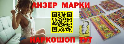 MDMA Premium VHQ Лесосибирск