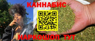 мефедрон мука Ливны