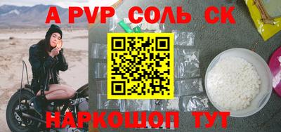 MDMA Premium VHQ Лесосибирск