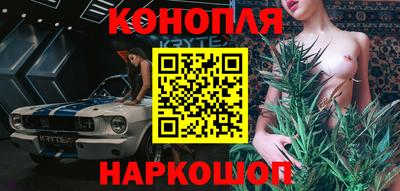 мефедрон мука Ливны