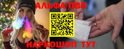крисы Ликино-Дулёво