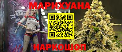 мефедрон мука Ливны
