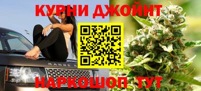 мефедрон мука Ливны