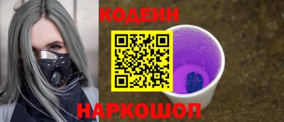 крисы Ликино-Дулёво