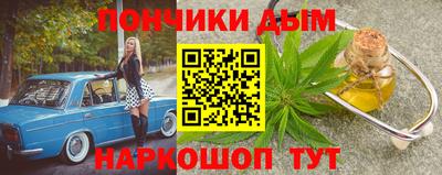 MDMA Premium VHQ Лесосибирск
