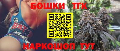 мефедрон мука Ливны