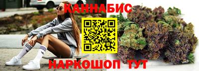 крисы Ликино-Дулёво
