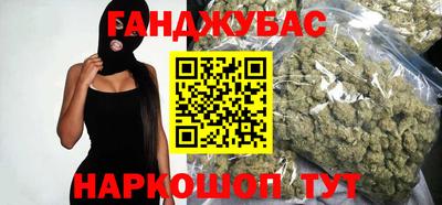 крисы Ликино-Дулёво
