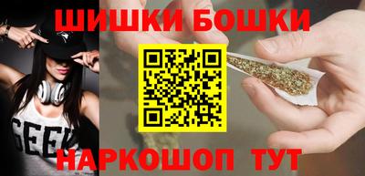 крисы Ликино-Дулёво