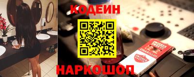 крисы Ликино-Дулёво