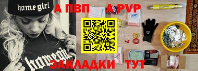 крисы Ликино-Дулёво