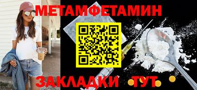 MDMA Premium VHQ Лесосибирск