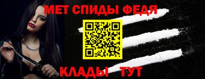 MDMA Premium VHQ Лесосибирск