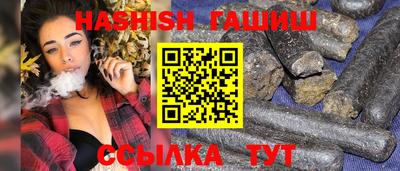 MDMA Premium VHQ Лесосибирск
