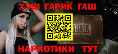MDMA Premium VHQ Лесосибирск