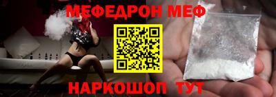 MDMA Premium VHQ Лесосибирск