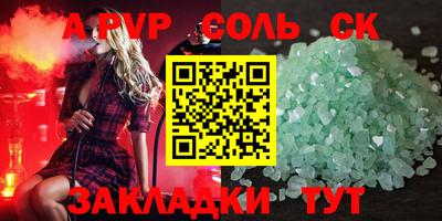 MDMA Premium VHQ Лесосибирск